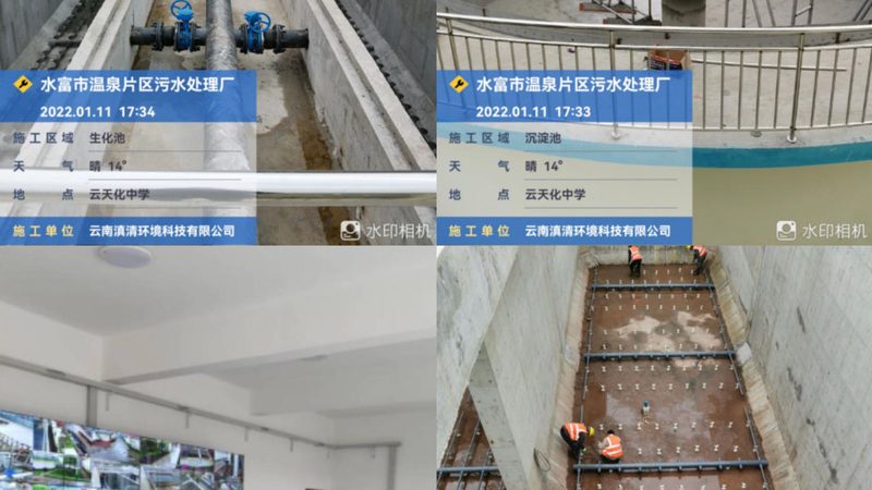 废气处理设备安装人工费用主要包括以下几部分：
