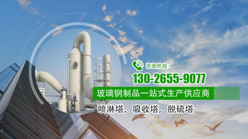 小型除尘器品牌如何选择？揭秘十大品牌排行背后的考量**
