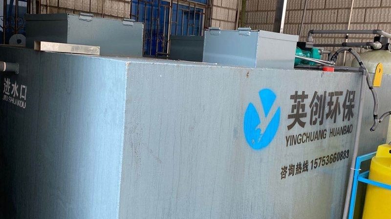 溶气罐压力表：如何确保运行安全与效率**