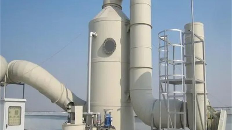 废气治理方案：预算报价背后的考量因素